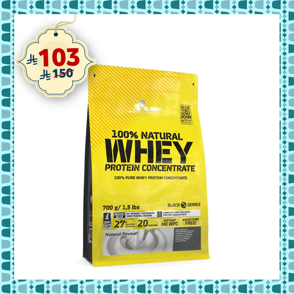 اولمب - واي بروتين - 700جم 4 اولمب - واي بروتين - 700جم