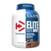 ديماتيز - ELITE واي - شيكولاته - 2300جم