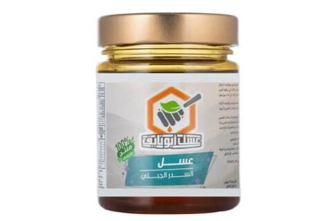 عسل ابو نايف - عسل السدر الجبلي - 250جم