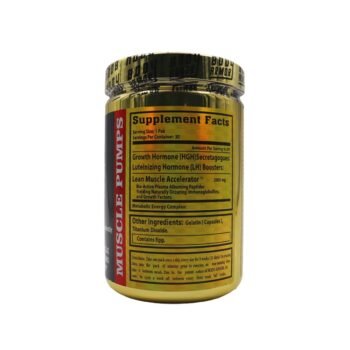 مكونات بودي ارمور Body Armor - هرمون النمو بوستر