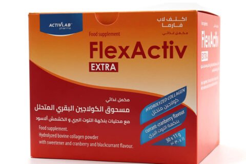 اكتيف لاب - فليكس اكتيف اكسترا - 330جم