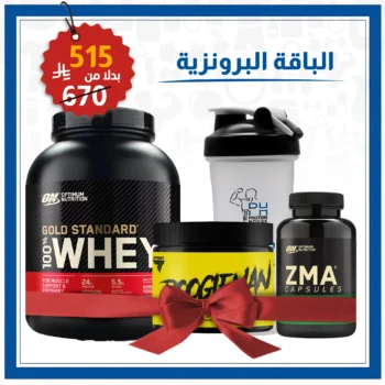 الباقة البرونزية من بيت البروتين