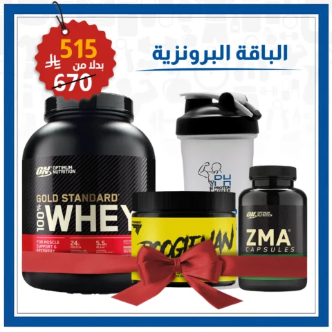 الباقة البرونزية من بيت البروتين