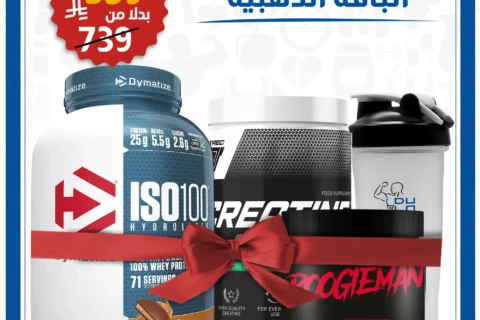 الباقة الذهبية - بيت البروتين