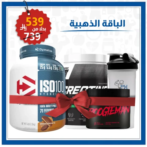 الباقة الذهبية - بيت البروتين