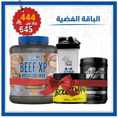 الباقة الفضية من بيت البروتين