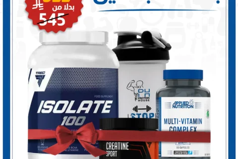 باقة المبتدئين من بيت البروتين