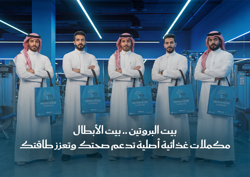 الرئيسية 81 1.jpg