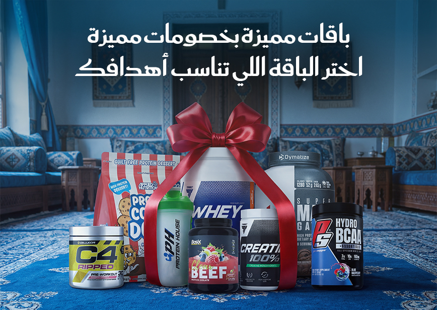 الرئيسية 31 2.jpg