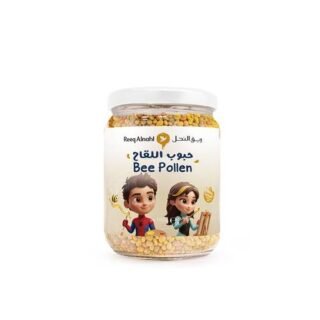 ريق النحل غبار طلع النحل 110 جم