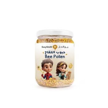 ريق النحل غبار طلع النحل 110 جم