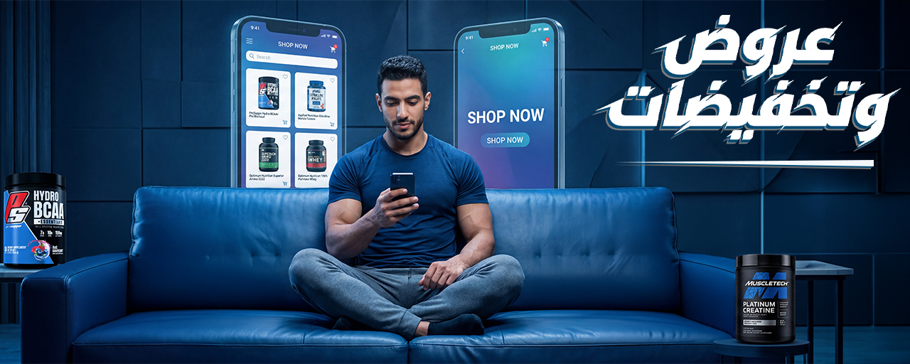 الرئيسية 2 رئيسي 2.jpg