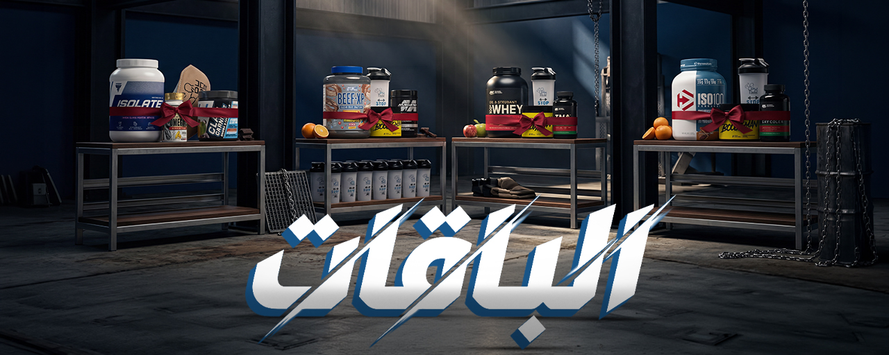 الرئيسية 3 رئيسي 3.jpg