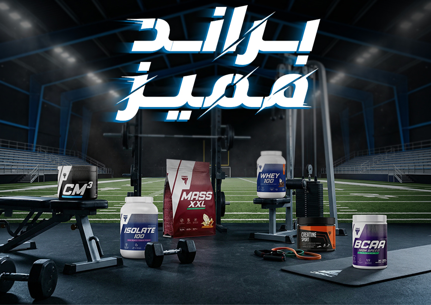 الرئيسية 30 صغير 3.jpg