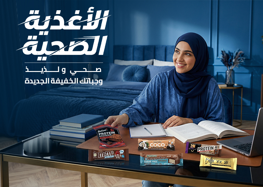 الرئيسية 31 صغير 4.jpg