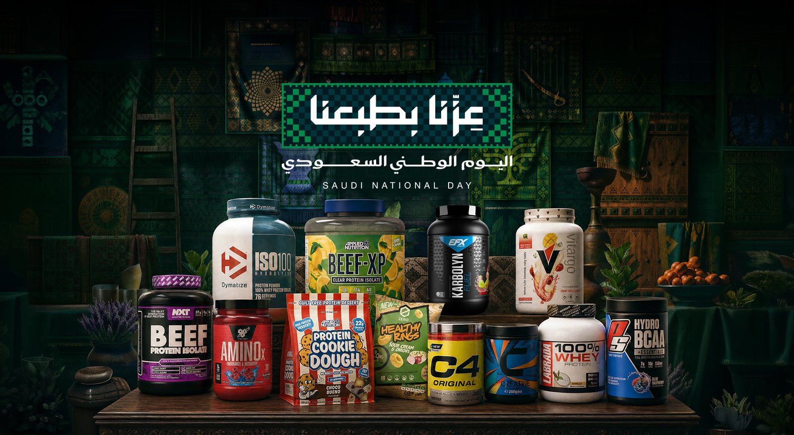 بانر 4 Protein House
