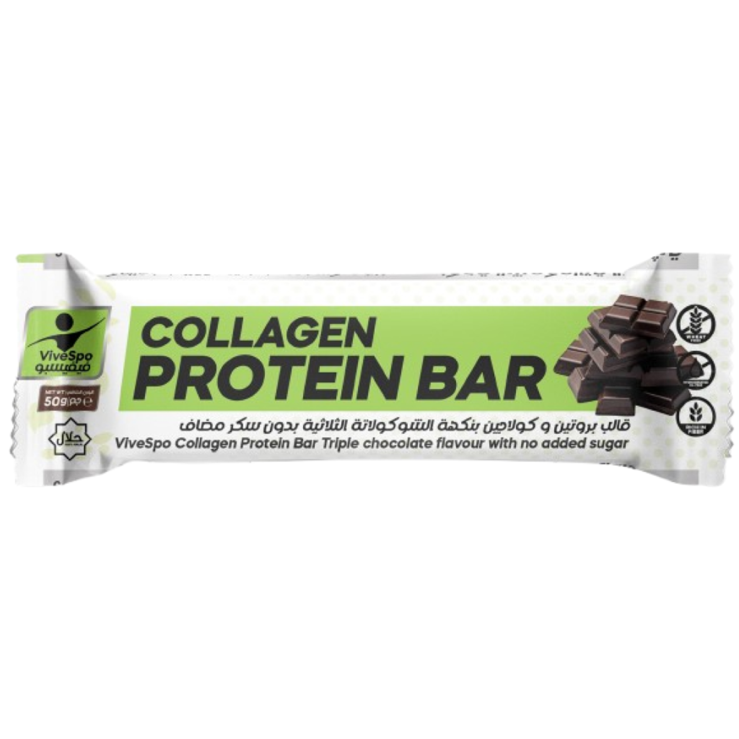 1 1 3 Protein House